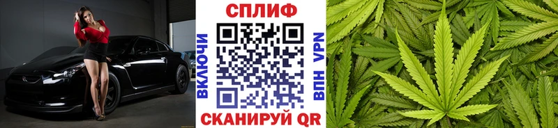 Сколько стоит Ступино Альфа ПВП  Марихуана  Меф мяу мяу  ГАШИШ 