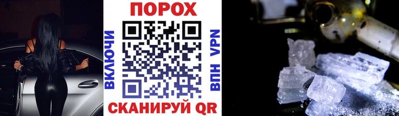 Amphetamine VHQ  Ступино 
