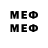 MDMA VHQ Tatyna Fedorova