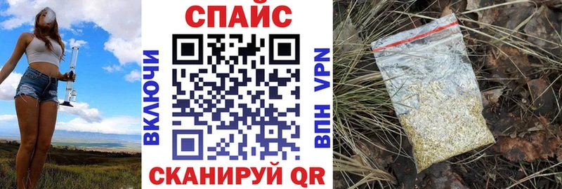 mega сайт Ступино БУТИРАТ буратино