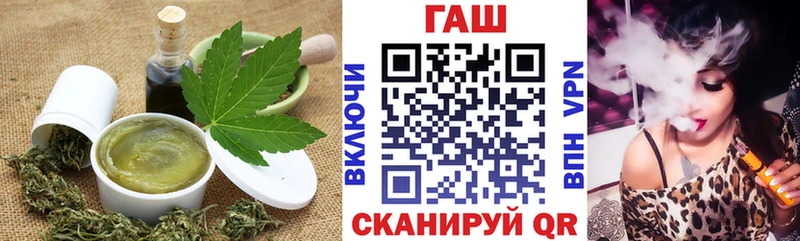 Canna-Cookies марихуана  Ступино 