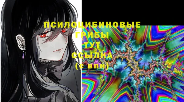 COCAINE Абдулино