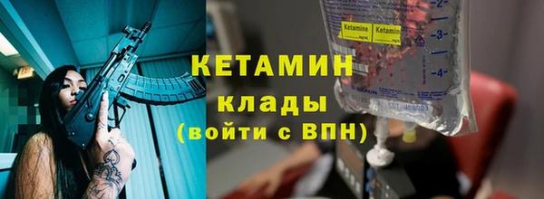 PSILOCYBIN Абинск