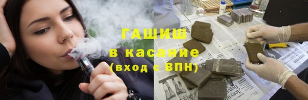 PSILOCYBIN Абинск