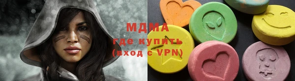 кокаин колумбия Алексин