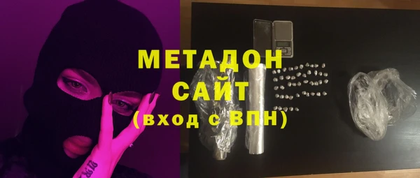 молекула духа Алексеевка