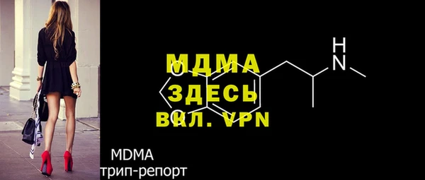 кокаин колумбия Алексин