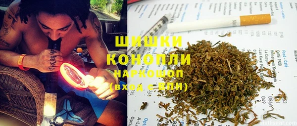 кристаллы Абаза