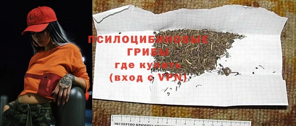 трава Нея
