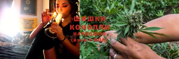 кокаин колумбия Алексин