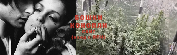 COCAINE Абдулино