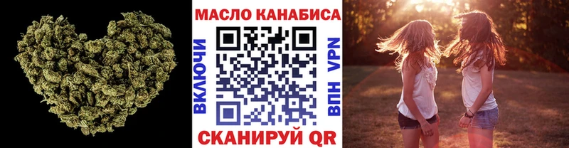 где купить наркоту  Ступино  Дистиллят ТГК жижа 