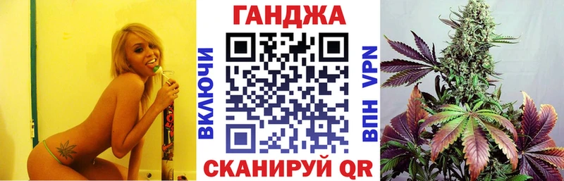 Шишки марихуана гибрид  Ступино 